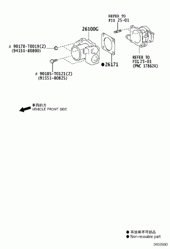 HILUX KUN26L-PRASYW KUN15,2#