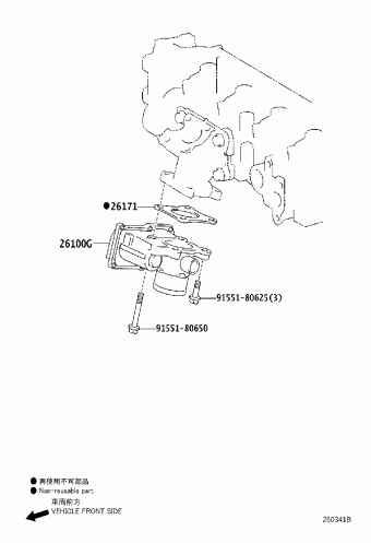 URBAN CRUISER NLP110R-AHFRXW NLP11#,NSP110