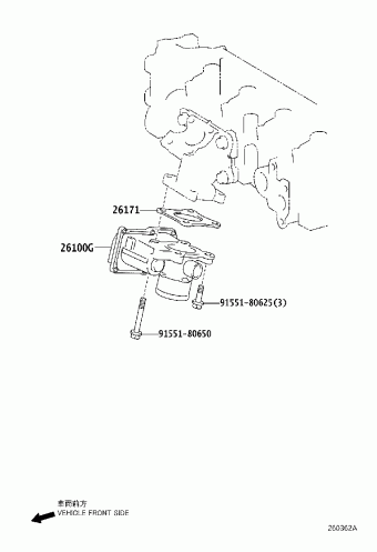 VERSO-S NLP121L-CHFGXW NLP121,NSP120