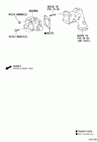 HILUX KUN26R-PRMSYW KUN2#,35