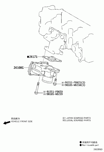 AURIS/HYBRID NDE180L-DHLNXW 10.2013
