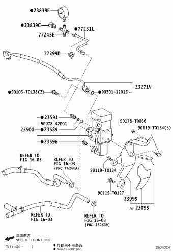COROLLA/ALTIS ZRE171R-GEXEMT NDE170,NZE170,ZRE17#,ZZE172