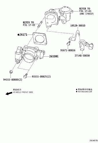 HIACE KDH223R-LEPDYQ GDH2##,KDH2##,LH2##,TRH2##