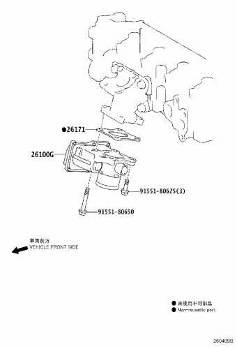 COROLLA/ALTIS NDE170R-GEFGYX NDE170,NZE170,ZRE17#,ZZE172