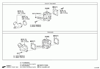 INNOVA GUN142R-MDMSXD GUN14#,TGN14#