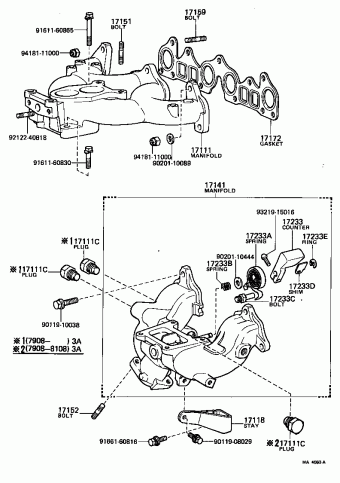 TERCEL AL12L-ZDMDCA AL1#(Z)