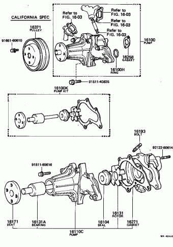 TERCEL AL12L-ZDMDCA AL1#(Z)