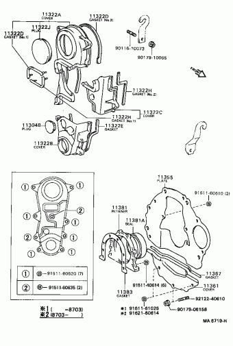COROLLA SED/LB AE82L-EEMDCA AE82,CE80