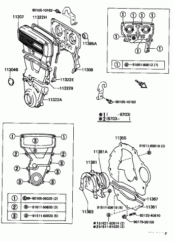 COROLLA FX AE82L-EGMQFA AE82