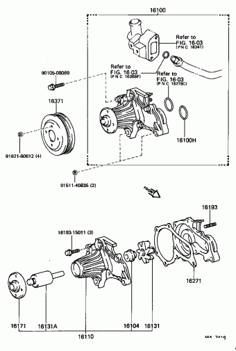 COROLLA FX AE82L-EGMQFA AE82