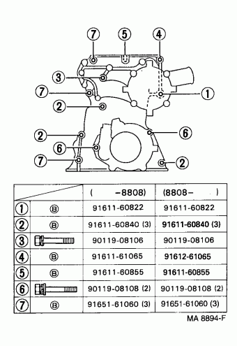 HILUX RN61LG-MSEW LN5#,6#,YN5#,6#,RN5#,6#