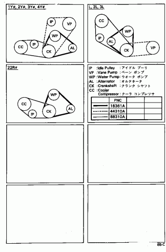 HILUX LN57R-MDPN LN5#,6#,YN5#,6#,RN5#,6#