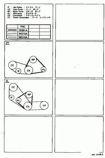 DYNA100 LH80L-MDBW3 YH81,LH80
