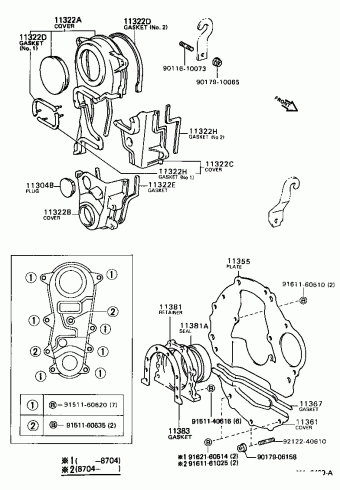 COROLLA FX AE82L-EGMDCA AE82