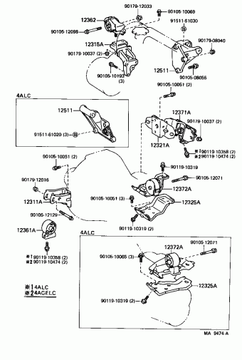 COROLLA FX AE82L-EGHDCA AE82