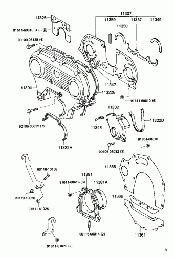 4-RUNNER TRUCK VZN61L-MSEA3 RN5#,6#,7#,VZN6#,LN5#,6#