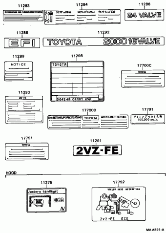 CAMRY SV21L-UEPNKW SV2#,CV20,VZV21