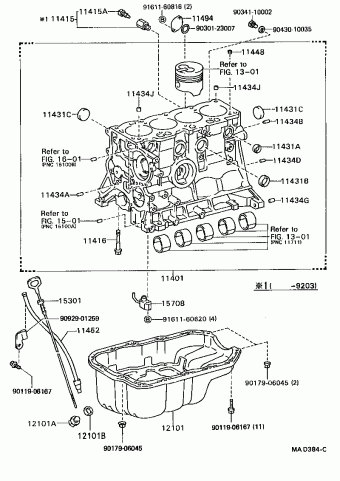 STARLET NP80L-AGMNSW EP8#,NP80
