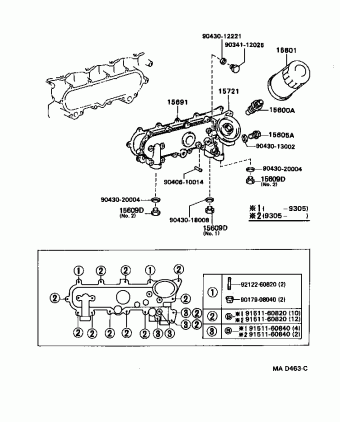 LAND CRUISER HZJ80L-GCMRSW FJ80,FZJ80,HDJ80,HZJ80