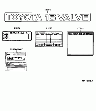 COROLLA AE92L-AEMDKA AE92,95
