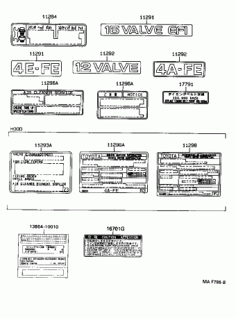 COROLLA SED/WG EE101L-AEMDKW AE10#,CE100,EE10#