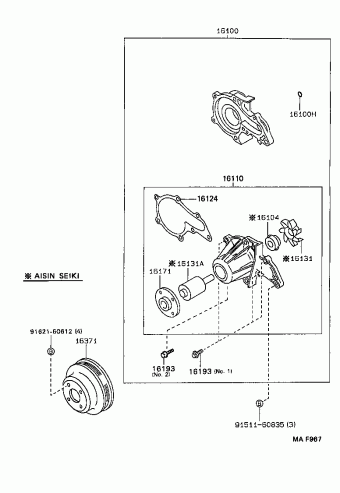 COROLLA SED AE101L-DEMDKA AE10#