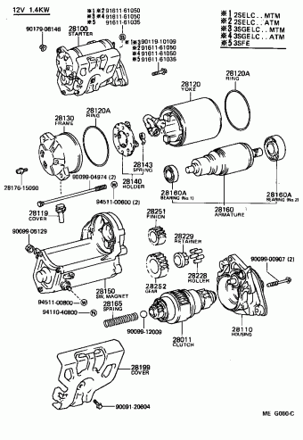 CELICA ST162L-BLMVFA ST16#