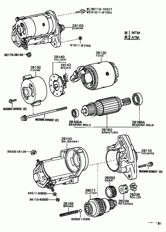 COROLLA FX AE82L-EGMDCA AE82