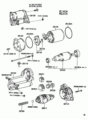COROLLA FX AE82L-EGMDCA AE82