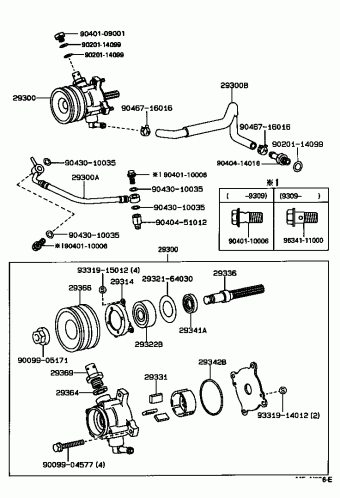 HIACE VAN,COMMUTER LH102L-SBMRSW LH10#,11#,RZH10#,11#