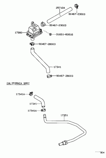 TERCEL EL31L-ZGKBSA EL31